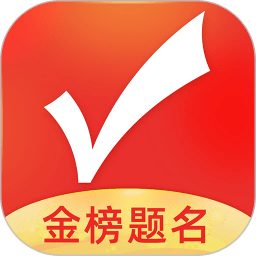 实至名归，本赛季CBA季后赛最终四强球队正好是常规赛前四