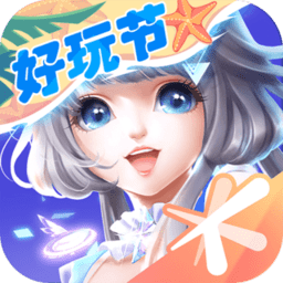 《维纳斯璀璨假期：死或生Xtreme》发布开场动画预告片 现已正式发售