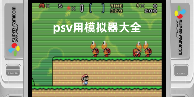 意媒：国米客战巴萨的客队门票售罄，国米球迷分到2869张
