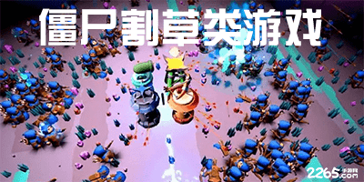 恐怖！亚冠4强战韩国独苗遭0