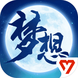 哈利中制胜球！步行者4