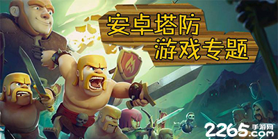 前热刺球探：特尔没能展现实力来证明自己的价值，他将会回到拜仁